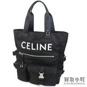 Celine Tote Bag Black Multi Pocket Vertical Style